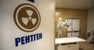 Разработан новый гибкий материал для повышения качества рентгеновских изображений