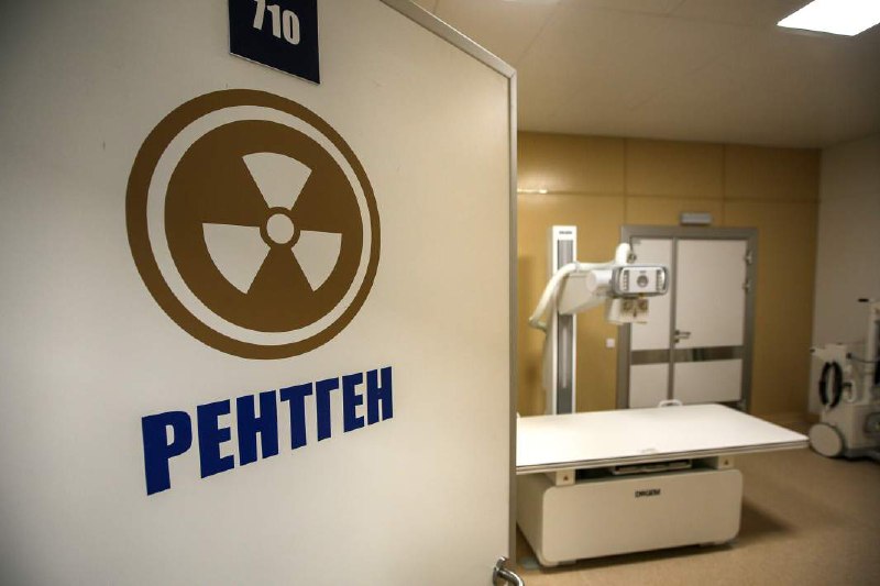 Разработан новый гибкий материал для повышения качества рентгеновских изображений