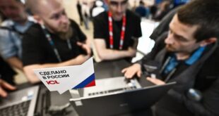 ICL планирует расширение производства электроники в Татарстане вдвое