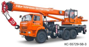 Галичский завод обновил линейку среднетоннажных автокранов с модернизированной кабиной