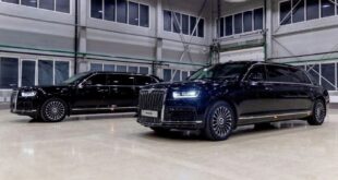 На ПМЭФ-2025 представят обновлённый лимузин Aurus Senat в стиле премиальных автомобилей и ЗИЛа