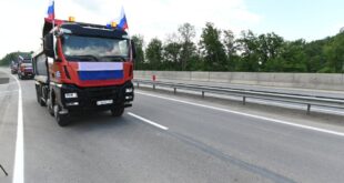 В Челябинской области открыли обновлённый участок трассы М-5 «Урал»