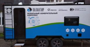 Инновационный комплекс для мониторинга загрязнения воздуха от российской компании