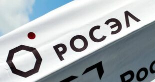 Разработка новых технологий сжатия радиолокационных изображений Росэл