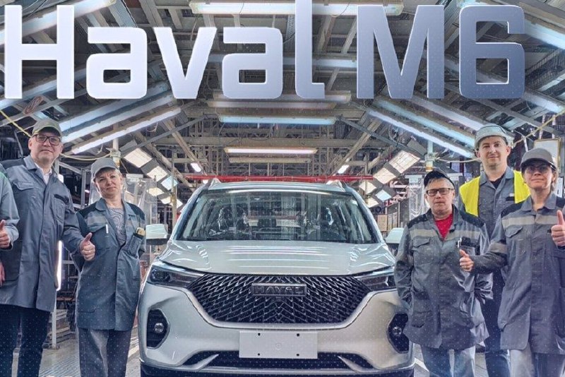 На заводе в Калуге выпущен 10-тысячный кроссовер Haval M6