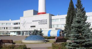 Завершение досрочного ремонта энергоблока №4 на Ленинградской АЭС