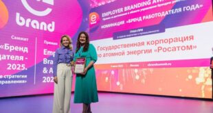 «Росатом» признан лучшим работодателем в энергетической отрасли по версии престижной премии
