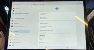 Российский планшет на базе отечественной операционной системы Astra Linux Mobile