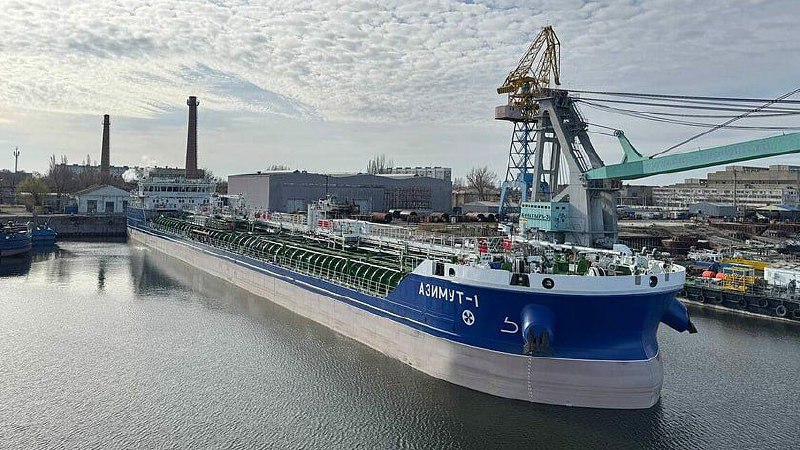 Завершено строительство танкера-химовоза «Азимут» в Астрахани