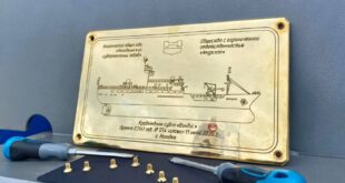 Закладка нового краболовного судна на НСРЗ: проект Виндис и Вилига