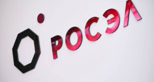 Российская виртуализационная экосистема VeiL: инновации и безопасность для критической инфраструктуры