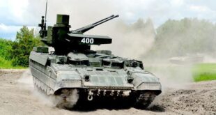 Подготовка экипажей для новых боевых машин поддержки танков на Урале