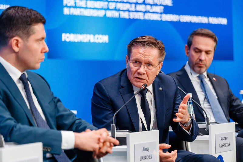 Участие «Росатома» в Петербургском международном экономическом форуме 2025