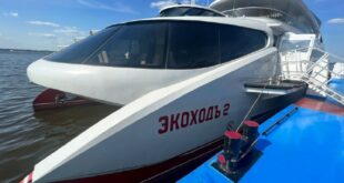 Запуск электрокатамарана "Экоходъ 2" на маршруте Пермь - Краснокамск