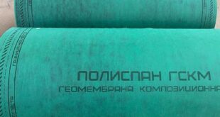 Запатентован новый материал для дорожного строительства