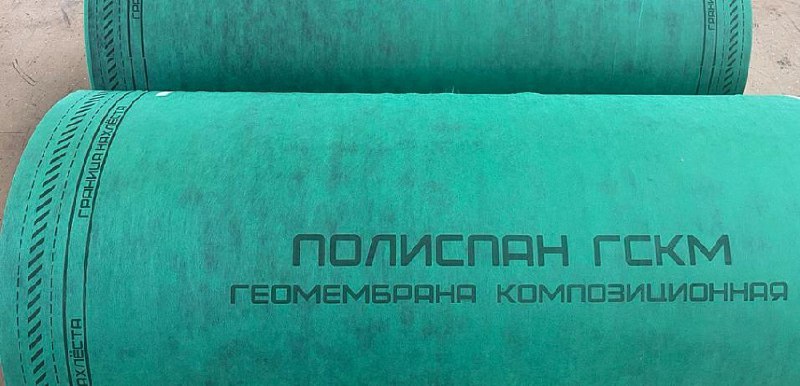 Запатентован новый материал для дорожного строительства
