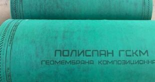 Новый материал для дорожного строительства в Татарстане