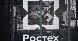 Оценка надежности биометрии: новое решение от Ростеха