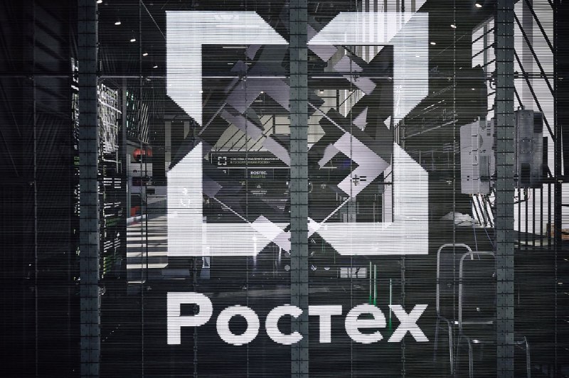 Оценка надежности биометрии: новое решение от Ростеха