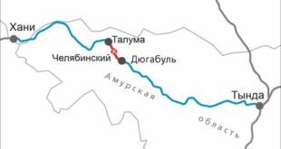 РЖД открыли новое движение на перегоне БАМа Талума – Дюгабуль