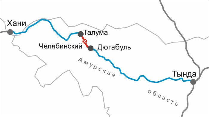 РЖД открыли новое движение на перегоне БАМа Талума – Дюгабуль