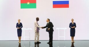 Соглашение России и Буркина-Фасо в области атомной энергетики