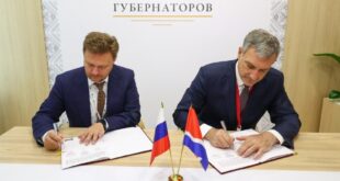 Соглашение о развитии теплоснабжения в Благовещенске