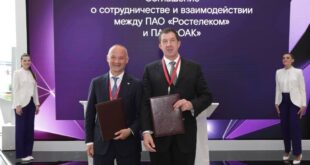 Соглашение о технологическом партнерстве между Ростелекомом и ОАК