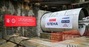В Москве началась прокладка тоннелей Бирюлёвской линии метро