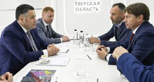 Кластер инновационного транспортного машиностроения в Тверской области