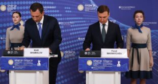 АЛРОСА и НАЦСПЕКТР запускают мобильную LTE-сеть для алмазодобычи