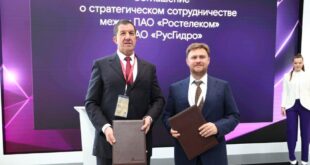 Сотрудничество РусГидро и Ростелеком в области информационной безопасности