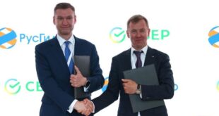 Сотрудничество РусГидро и Сбербанка