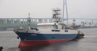 Спуск на воду краболова «Аурум» проекта 03141