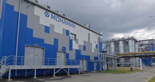 Компания «Монамин» запустила производство диметилэтаноламина в России