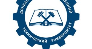 Практика студентов ДонГТУ в Группе ПТК