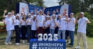 Обучающий модуль Концерна УВЗ на форуме «Инженеры будущего»