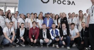 Форум "Инженеры будущего" открыт