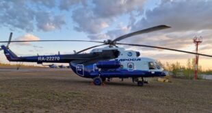 АЛРОСА получила новый вертолет Ми-8МТВ-1