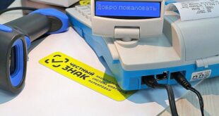 QR-код как средство борьбы с контрафактом: итоги системы «Честный знак»