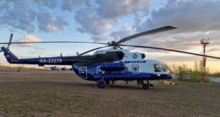 АЛРОСА получила вертолет Ми-8МТВ-1 для работы в Якутии