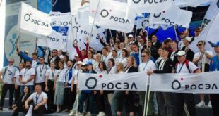 Конкурс 'Техно Старт' для молодых инженеров
