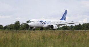 Сертификационные испытания российский МС-21