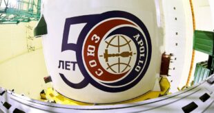 Полёт под символом сотрудничества: 50 лет проекту «Союз-Аполлон»