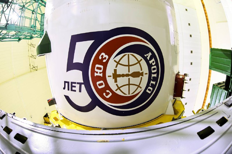 Полёт под символом сотрудничества: 50 лет проекту «Союз-Аполлон»