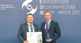 Чепецкий механический завод призер международного конкурса «Зеленая Евразия»