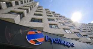 РусГидро завершило релокацию в Красноярск
