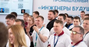 Закончите регистрацию на конкурс 'Техно Старт' до 4 июля!