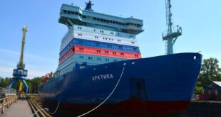 Техническое обслуживание ледокола «Арктика»