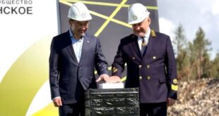 Запуск нового угольного разреза в Якутии